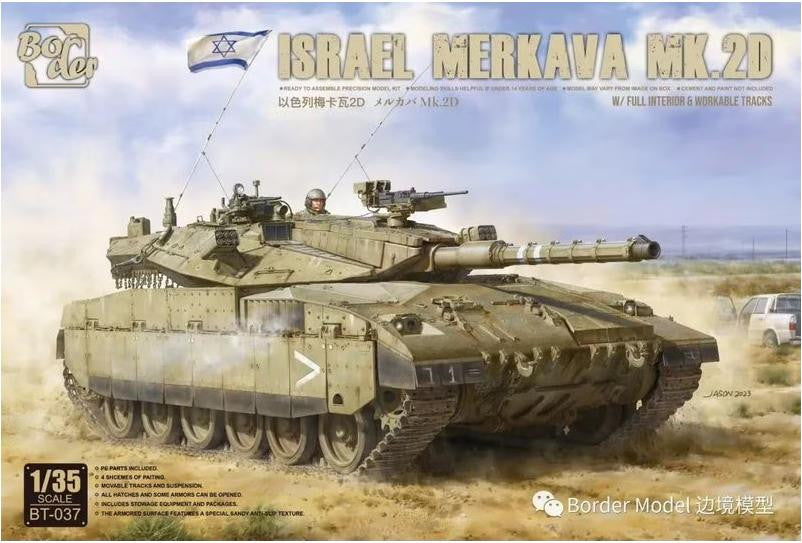 Border Model 1/35 Merkava 2D With Interior BT037